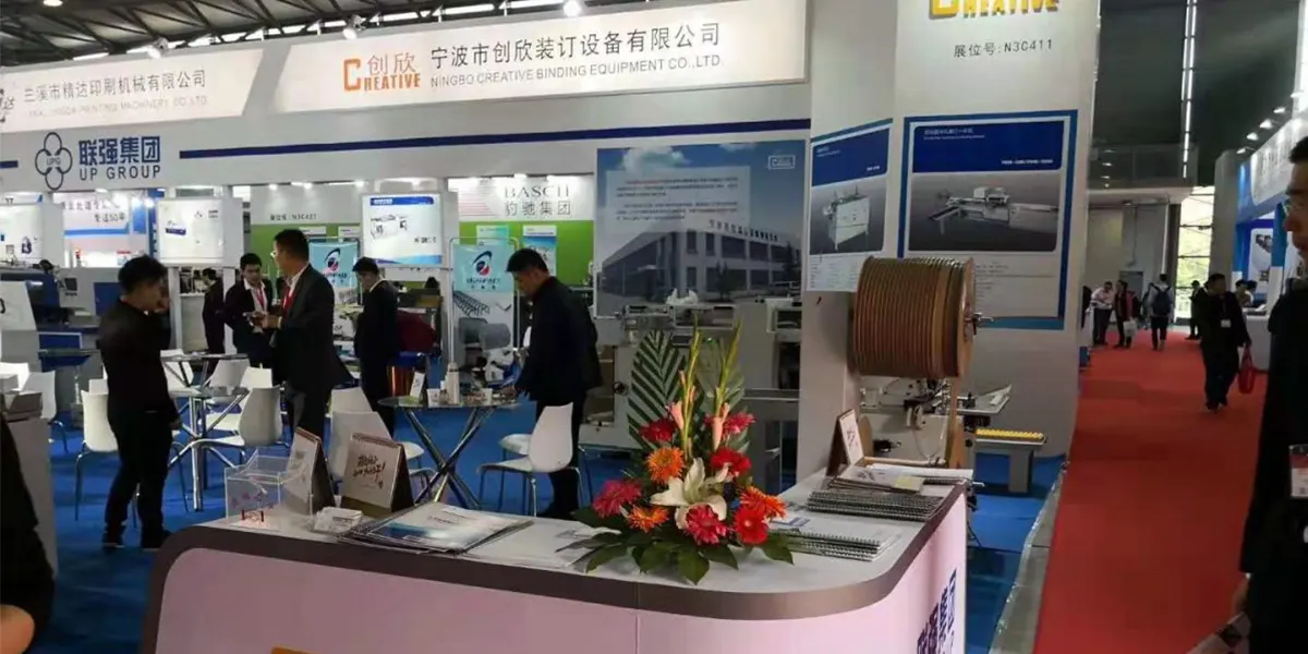 2018 上海 All in Print China 展示会